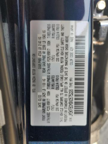 2022 MAZDA CX-5 PREFE JM3KFBCM9N0575228