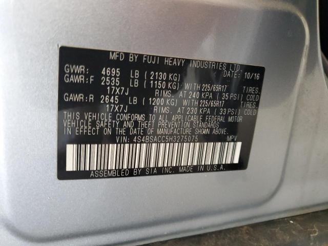 2017 SUBARU OUTBACK 2. - 4S4BSACC5H3275075