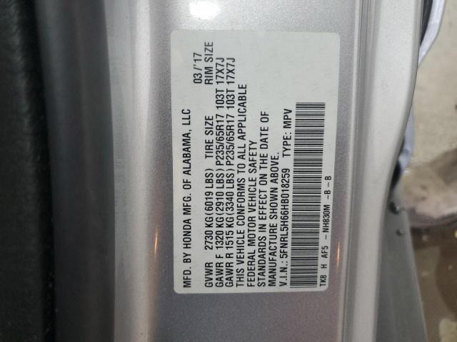 2017 HONDA ODYSSEY EX 5FNRL5H66HB018259