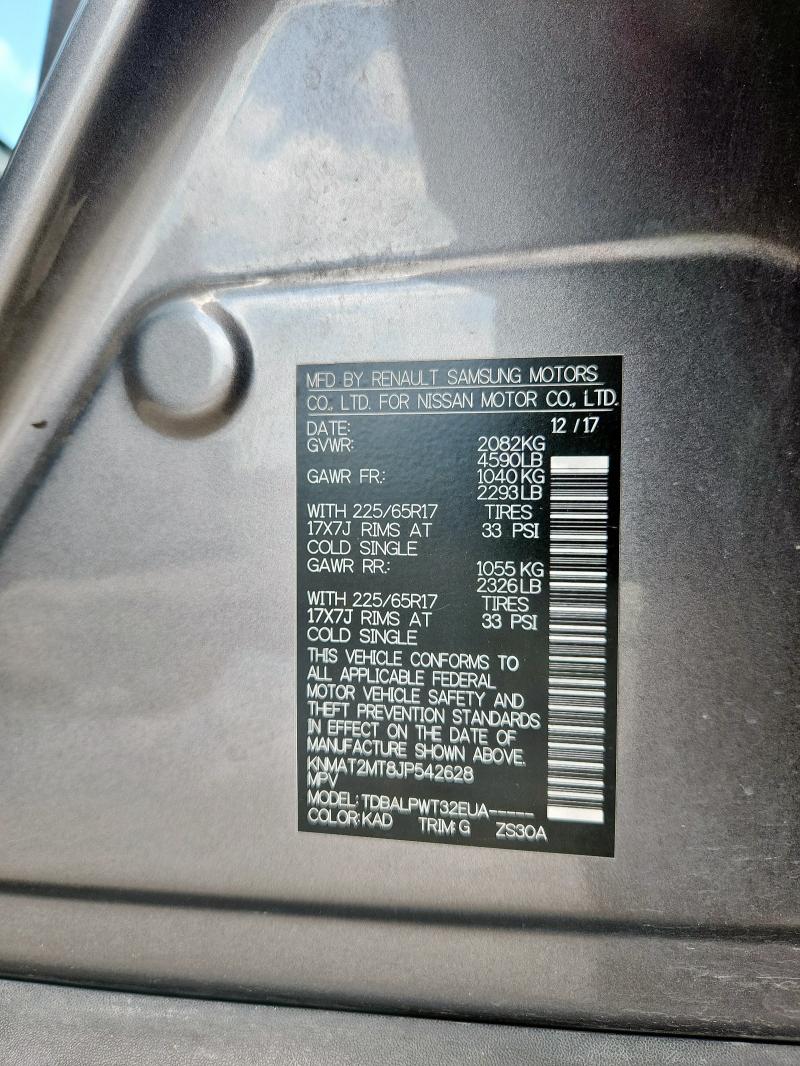 2018 NISSAN ROGUE S KNMAT2MT8JP542628