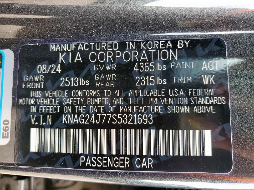 2025 KIA K5 LXS KNAG24J77S5321693
