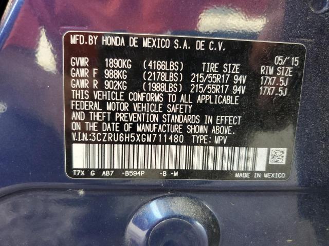 2016 HONDA HR-V EX 3CZRU6H5XGM711480