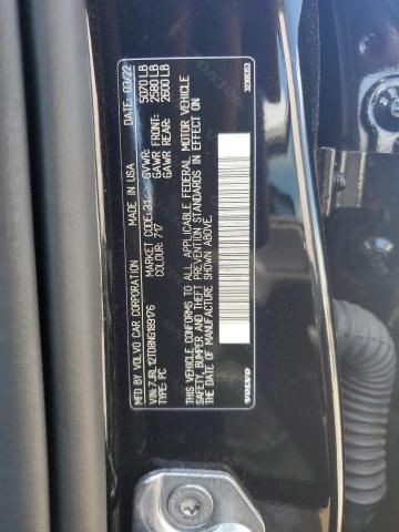 2022 VOLVO S60 B5 R-D 7JRL12TD8NG189176