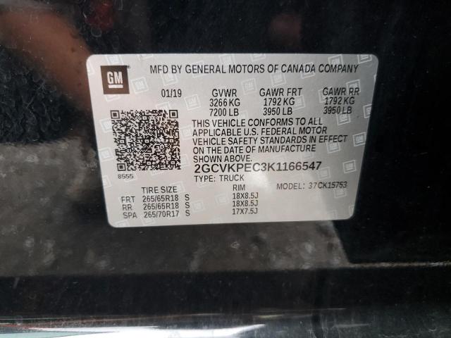 2019 CHEVROLET SILVERADO - 2GCVKPEC3K1166547