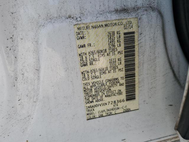 2014 NISSAN FRONTIER S #3318873010