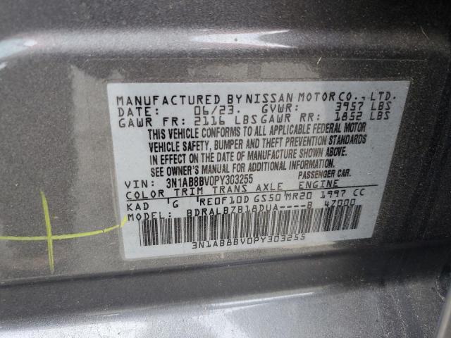 2023 NISSAN SENTRA S - 3N1AB8BV0PY303255