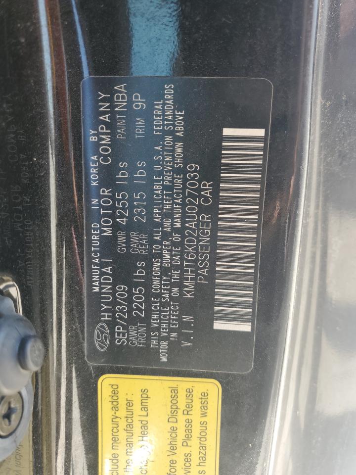 HYUNDAI GENESIS 2.0T