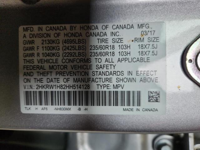 2017 HONDA CR-V EXL 2HKRW1H82HH514128