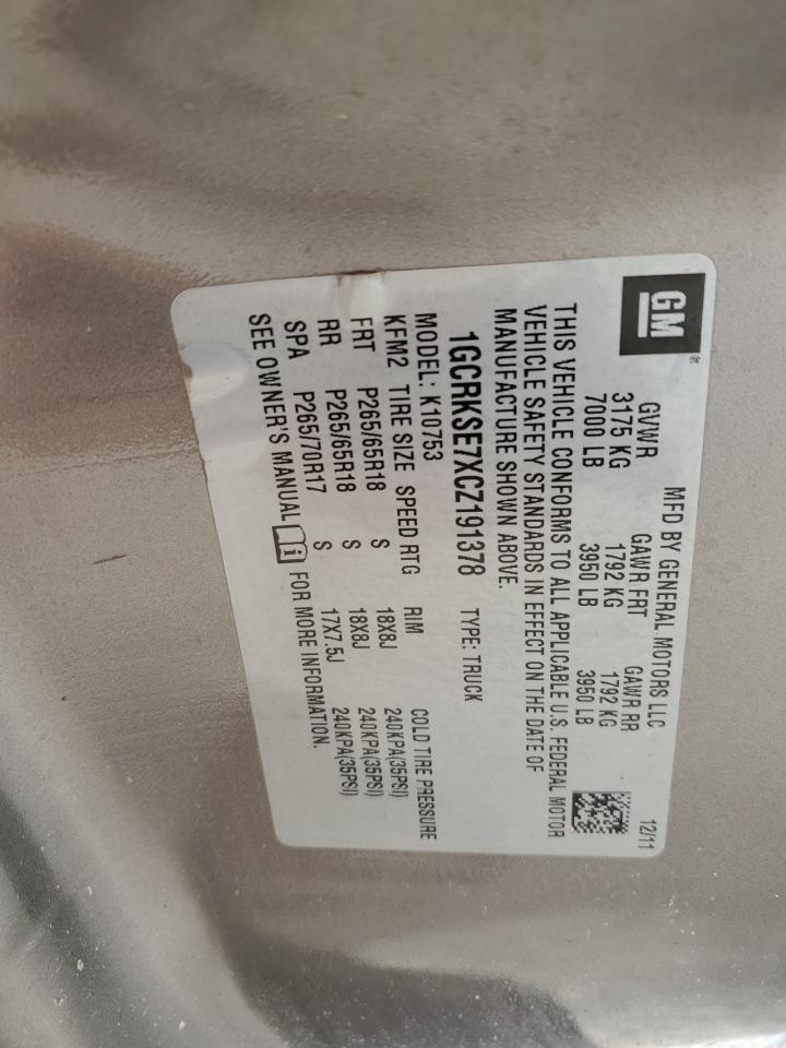 CHEVROLET SILVERADO K1500 LT