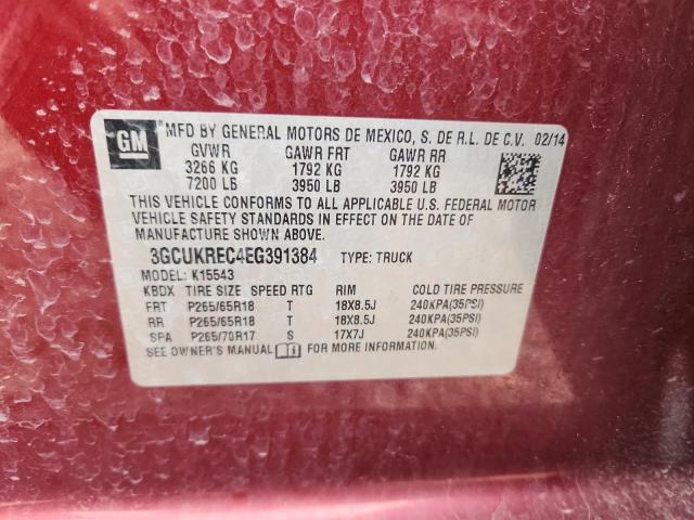 2014 CHEVROLET SILVERADO - 3GCUKREC4EG391384