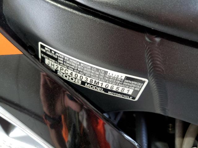 2008 HONDA CBR600 RR JH2PC40038M106581