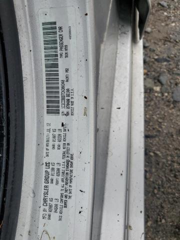 2012 CHRYSLER 200 TOURIN - 1C3CCBBB7CN300340
