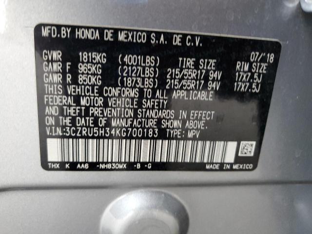 2019 HONDA HR-V LX 3CZRU5H34KG700183