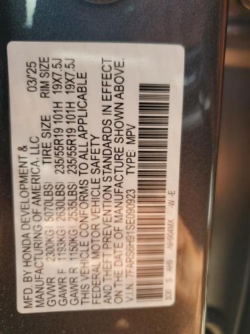 2025 HONDA CR-V SPORT TOURING - 7FARS6H91SE090923