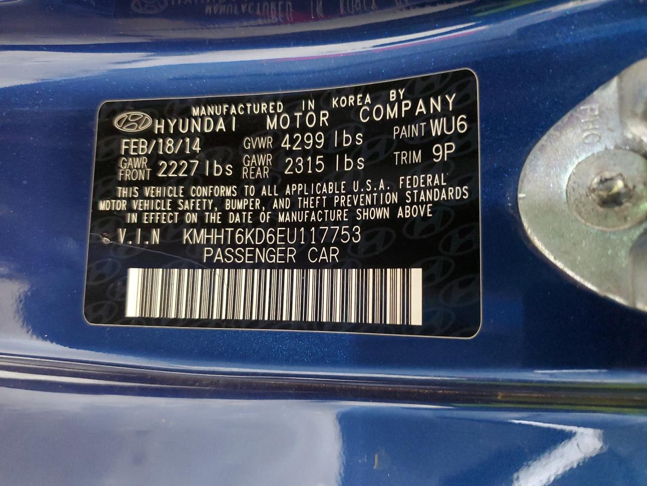 HYUNDAI GENESIS 2.0T