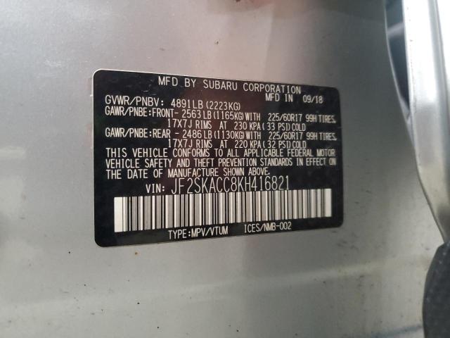 2019 SUBARU FORESTER JF2SKACC8KH416821