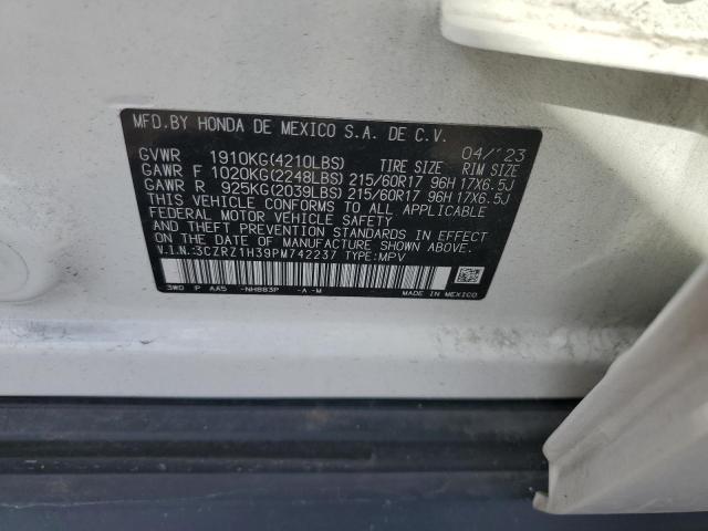 2023 HONDA HR-V LX - 3CZRZ1H39PM742237