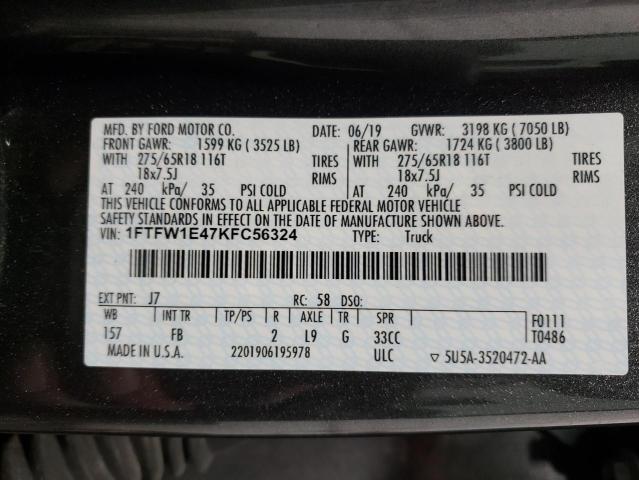 2019 FORD F150 SUPER - 1FTFW1E47KFC56324