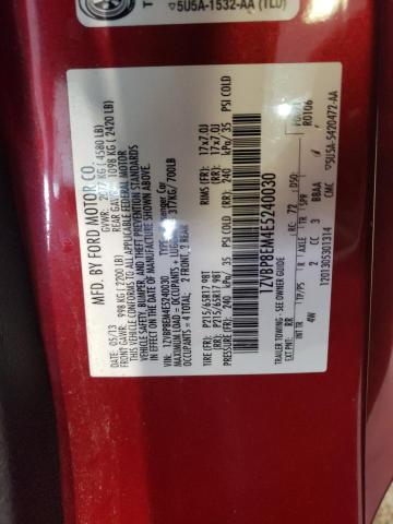 2014 FORD MUSTANG #3276415716