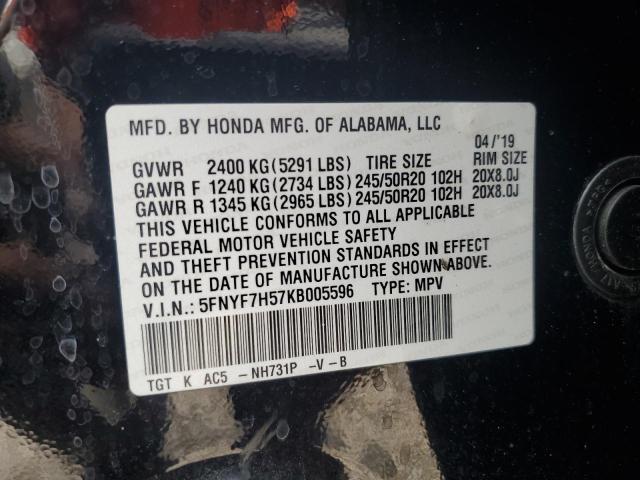 2019 HONDA PASSPORT E - 5FNYF7H57KB005596