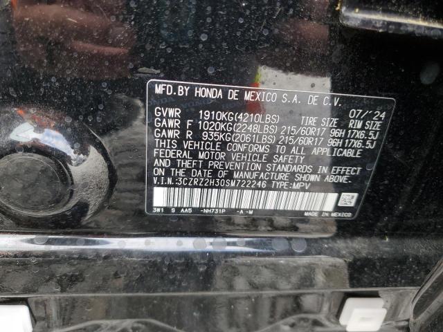 2025 HONDA HR-V LX - 3CZRZ2H30SM722246