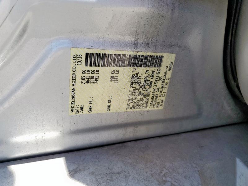 2017 NISSAN MAXIMA 3.5 - 1N4AA6AP7HC390160