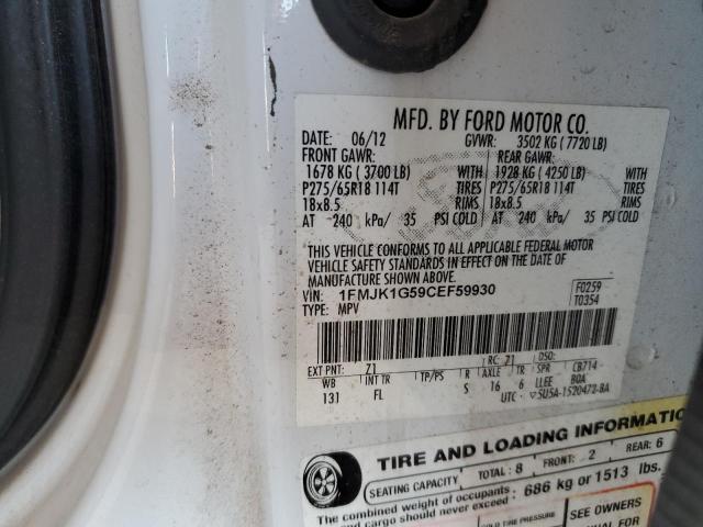 2012 FORD EXPEDITION - 1FMJK1G59CEF59930