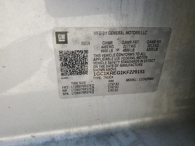 2019 CHEVROLET SILVERADO 1GC1KREG1KF229151