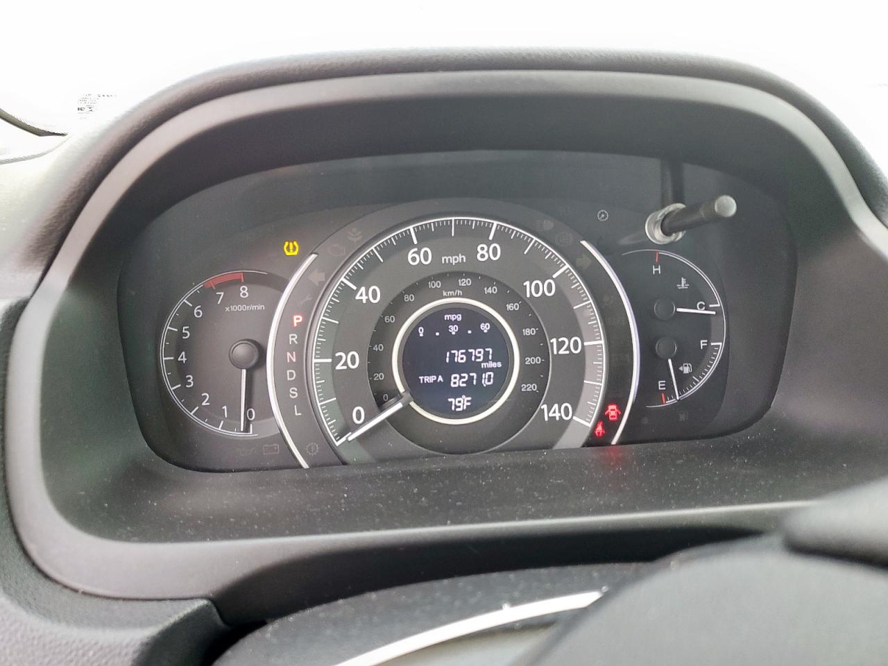 Lot #3311725255 2015 HONDA CR-V EX