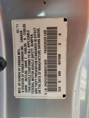 2011 HONDA CIVIC LX - 2HGFG1B68BH515826