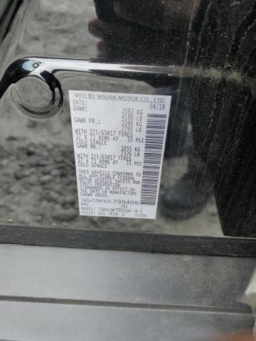 2018 NISSAN ROGUE S - 5N1AT2MTXJC799406