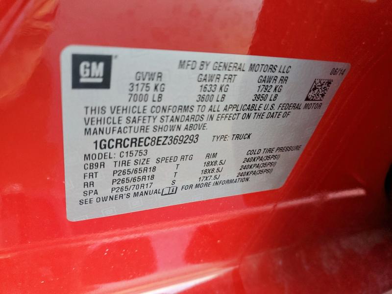 2014 CHEVROLET SILVERADO - 1GCRCREC8EZ369293