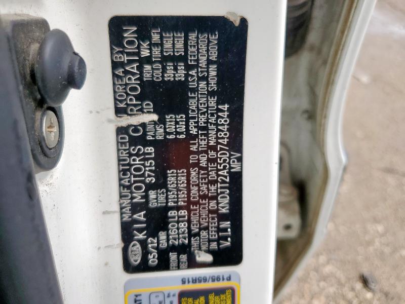 2013 KIA SOUL - KNDJT2A55D7484844