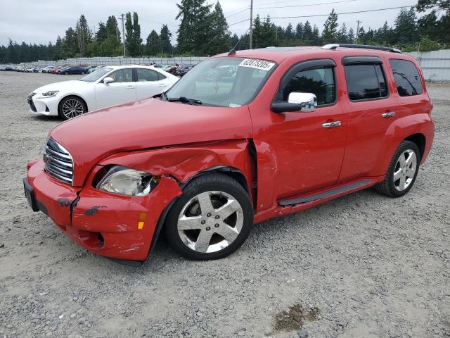 2008 CHEVROLET HHR SS ORANGE 3GNCA63X98S713299