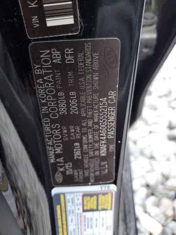 2016 KIA FORTE LX #3301828332