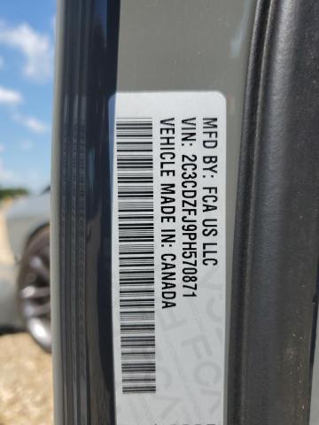 2023 DODGE CHALLENGER - 2C3CDZFJ9PH570871
