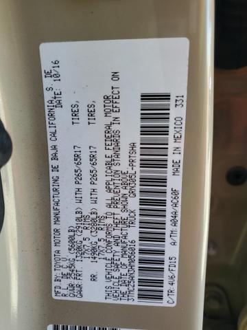 2017 TOYOTA TACOMA DOU - 3TMCZ5AN3HM056016