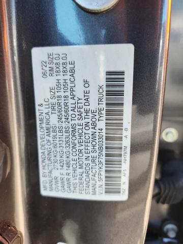 2022 HONDA RIDGELINE - 5FPYK3F75NB033014