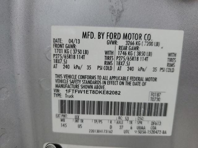 2013 FORD F150 SUPER - 1FTFW1ET8DKE82082