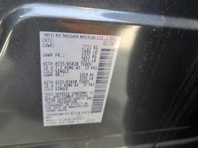 2014 NISSAN PATHFINDER - 5N1AR2MN7EC674305