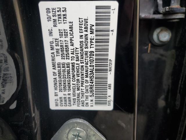 2010 HONDA CRV - 5J6RE4H53AL010709