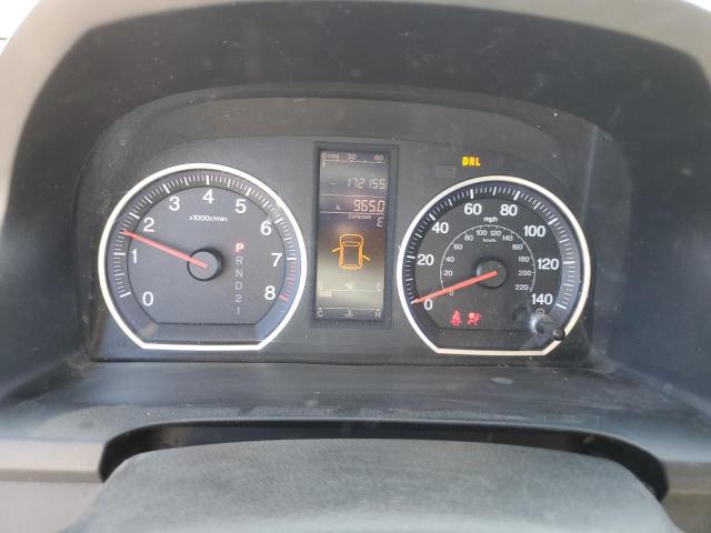 2011 HONDA CR-V EX - JHLRE4H57BC033209
