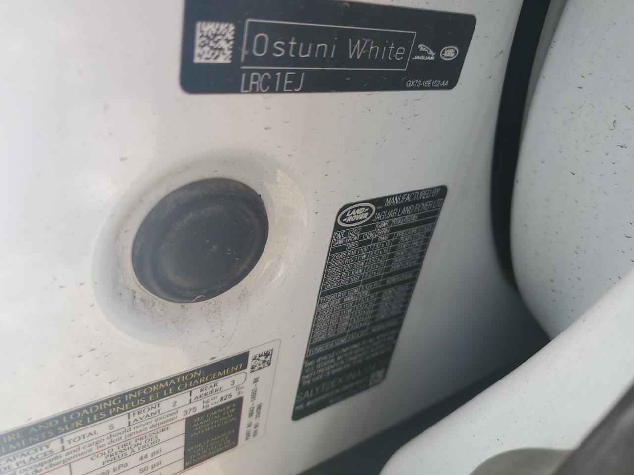 LAND ROVER RANGE ROVER R-DYNAMIC S