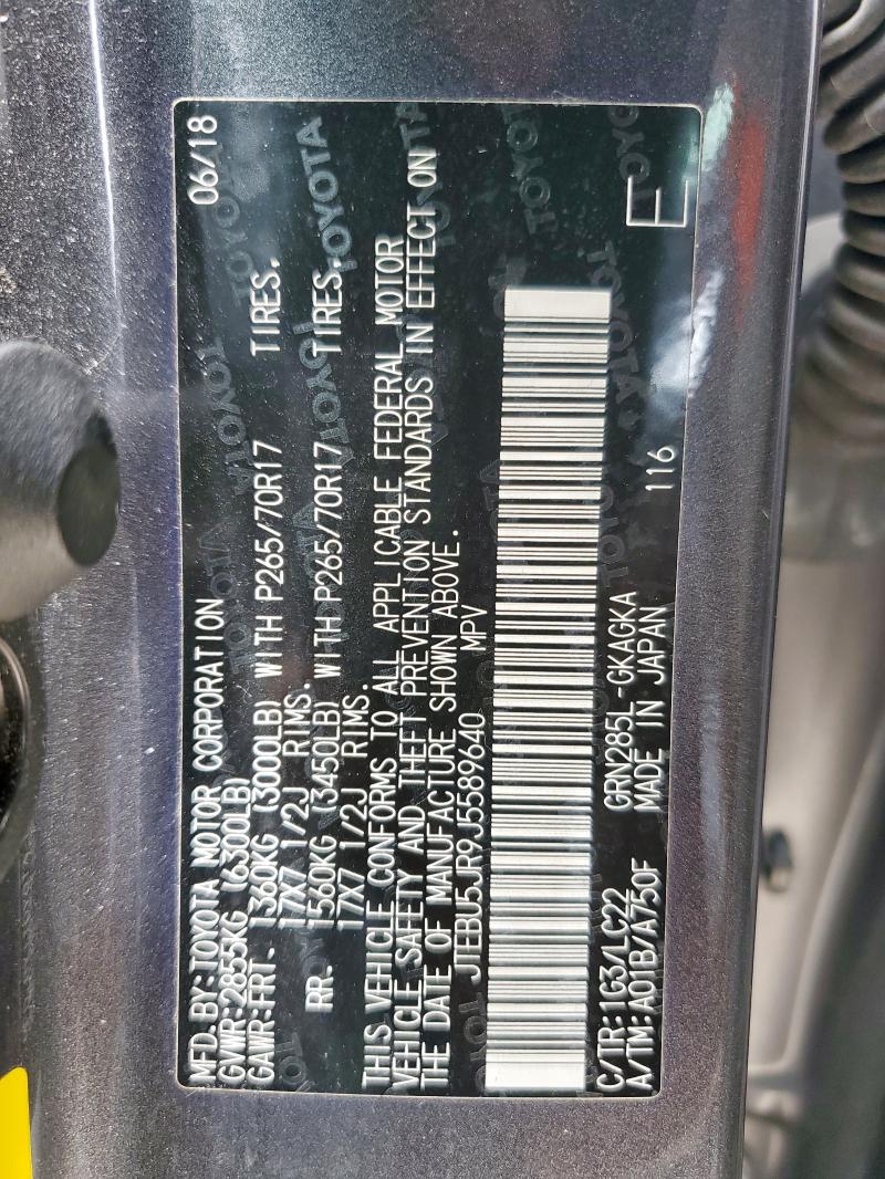 2018 TOYOTA 4RUNNER SR JTEBU5JR9J5589640