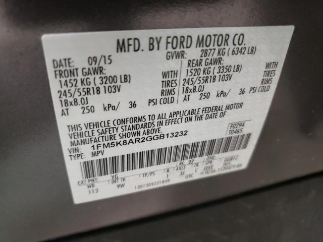2016 FORD EXPLORER P - 1FM5K8AR2GGB13232