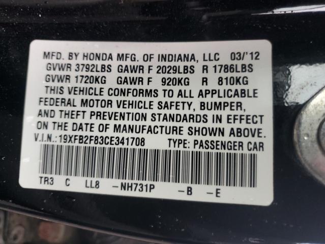 2012 HONDA CIVIC EX - 19XFB2F83CE341708
