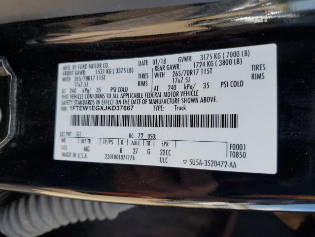 2018 FORD F150 SUPER 1FTEW1EGXJKD37667