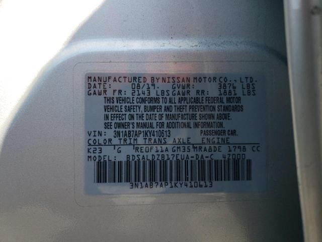2019 NISSAN SENTRA S 3N1AB7AP1KY410613