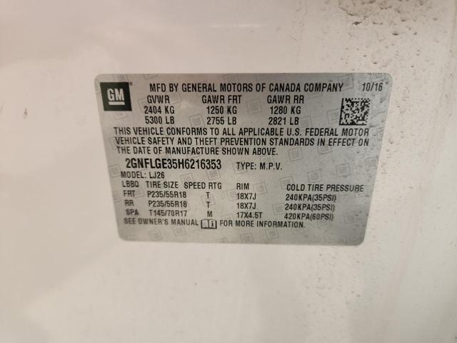 2017 CHEVROLET EQUINOX PR - 2GNFLGE35H6216353