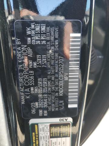 2023 KIA EV6 LIGHT - KNDC3DLC1P5152707